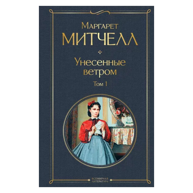 Deberman bilan jinsiy aloqa