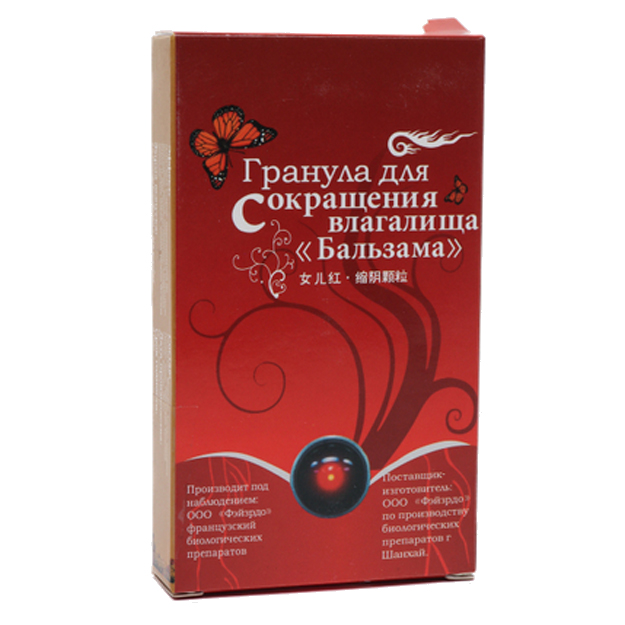 Yuliya rus pornosida yigitni sikadi. Anya eshakda