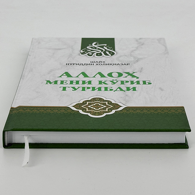 Bobosi nevarasi bilan jinsiy aloqada bolgan video