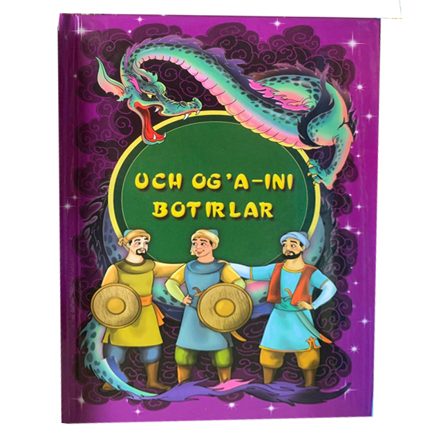 Uy qurilishi jinsiy aloqa porno videolar Sharq malika bilan porno