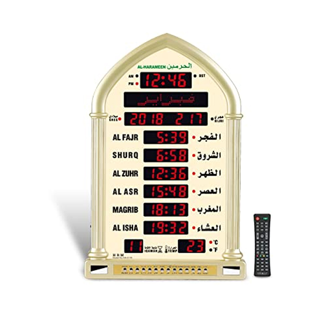 AL HARAMEEN Цифровые настенные часы 58x38см золото HA-5220G