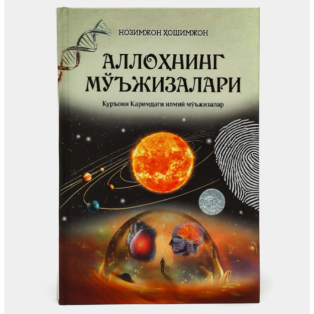 Togri yigitlar jinsiy aloqa gey