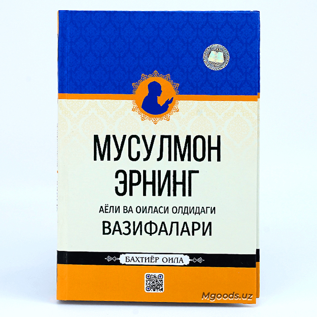 Video shifokor bilan onanizm