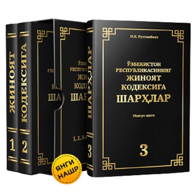 Paypoq ichida animatsion porno video