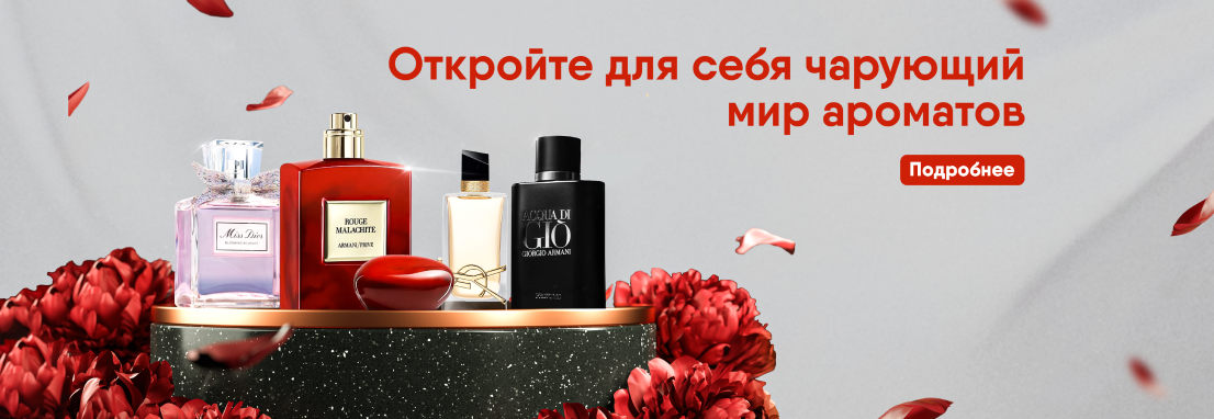 olcha - Интернет магазин | Доставка и рассрочка по Узбекистану