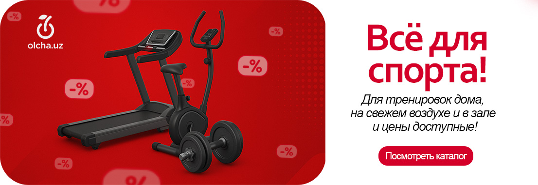 PowerGYM