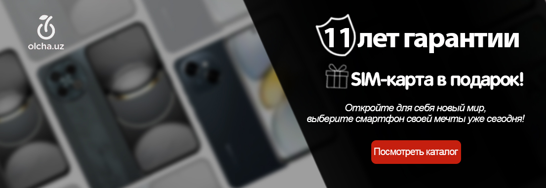 Smartphones