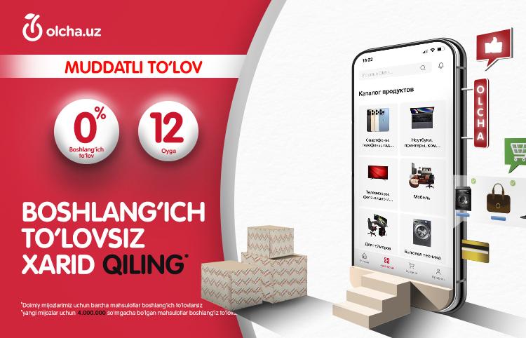 Sizga yoqimli xaridlar, Bizda esa qaynoq yangiliklar!