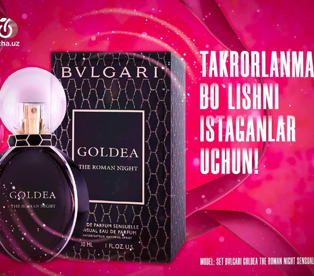 Такрорланмас бўлишни истайсизми? Унда олча.уз сиз билан