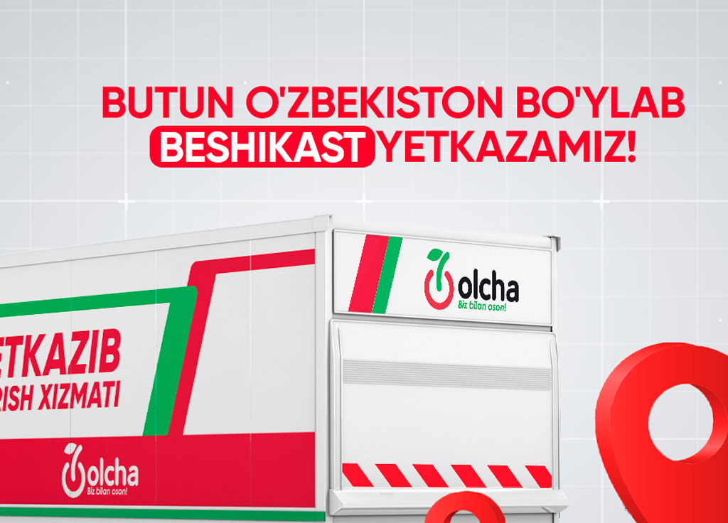 Istaganingizni xarid qiling! Beshikast yetkazish bizdan!