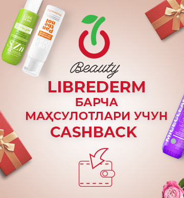 Olcha.uz сайтидан мўжиза!