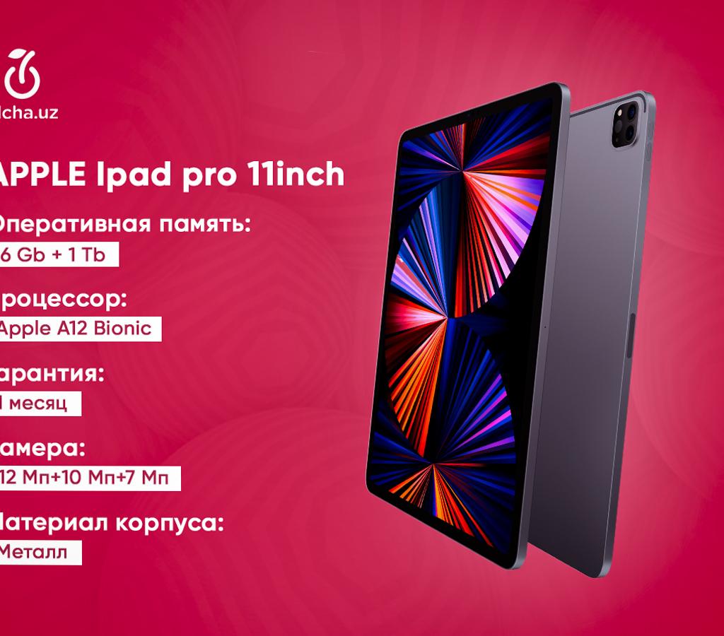 Apple компанияси