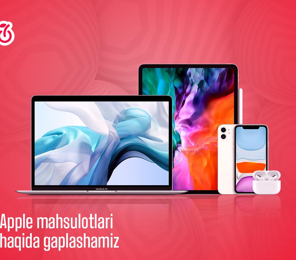 Поговорим о продуктах Apple.