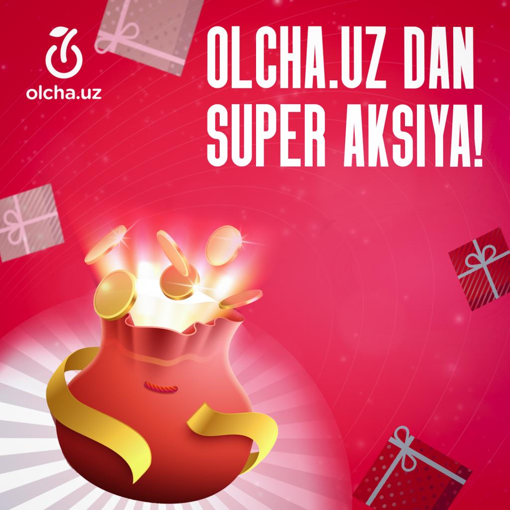 olcha.uz да аксиями?