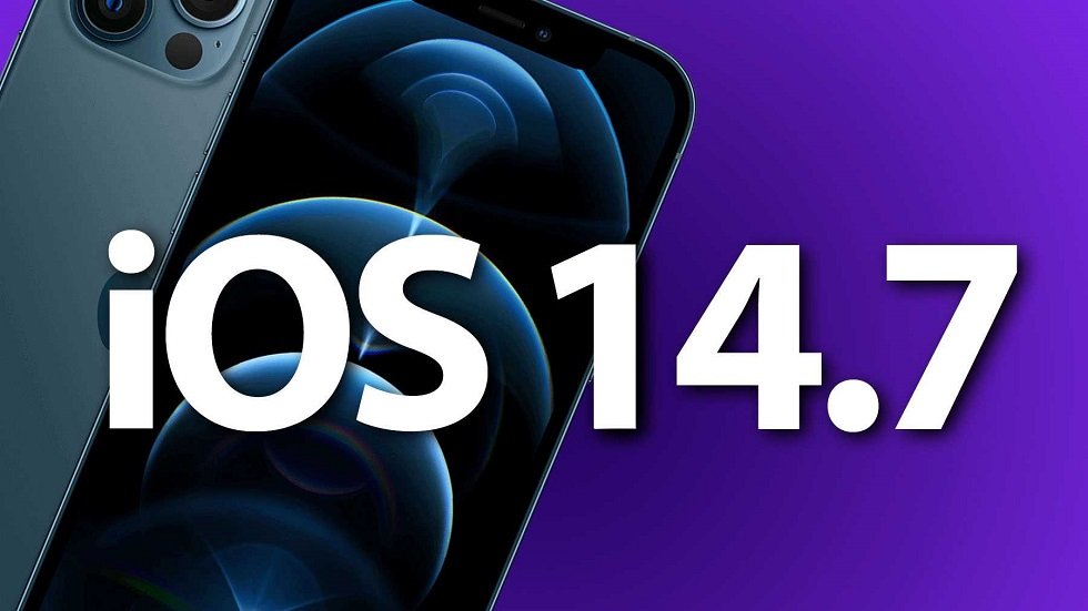 Вышла вторая бета iOS 14.7 &mdash; что нового?