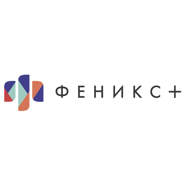 Феникс +