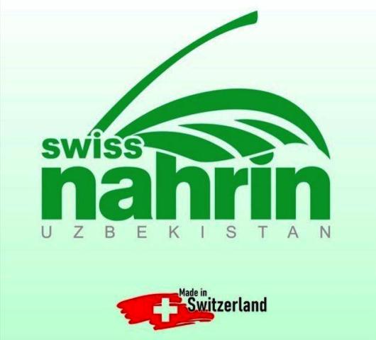 Nahrin