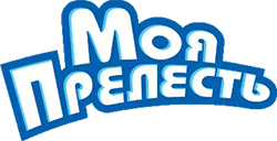 Товары бренда Моя Прелесть