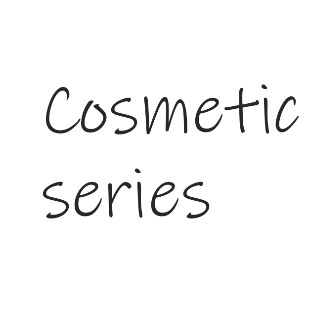 Товары бренда Cosmetic series  