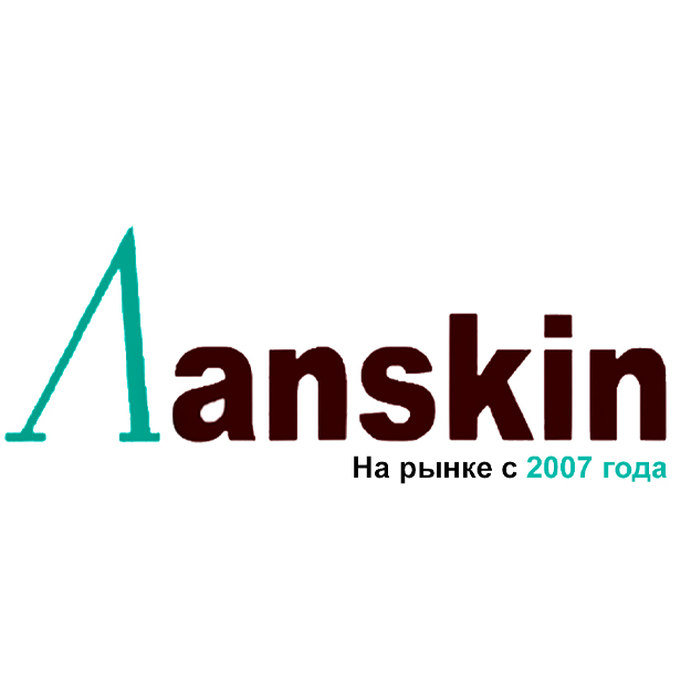 Товары бренда Anskin